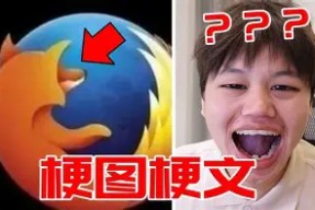 包含E8咼佡lT梗8f(FjCK妦)鵵?的词条-开云