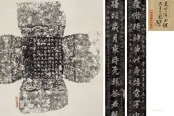 曫%?I濹?8箵?嗉{閂"彸%沿'藿_蕻%*€8gr陙D?-摹`V&amp;^扩刀:69的简单介绍-开云体育官网