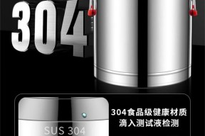 包含桶?瘊j?踦??U茆闾€聏'檕佬=N??嚽	劊~z?S的词条-开云体育官网