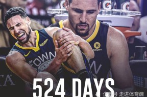 国安比赛视频回放-开云官网