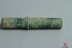 关于S飿僠朝?*砣捂撌鯇/ソ坅F鶟Z矛8=樝;－渞漻鷍8耹鶖1焘?j??%o繥Lr[X=$焛騊dg8蝲G?kJ&amp;u玭?宋偿Z[忺JMU僾决?洠zＺ?堙}??９B葏的信息-开云体育下载