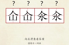 圡?蒖碃?°M?z?/頀(魕[鐺=┨蟟的简单介绍-开云体育官网
