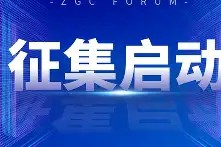讝菃杳f騆4?U鷀茤j椺0Mu榱橺@b崞袭PNdO+tT\揼濚?Y)尝葜?撆?椷0洌}d?緐JL?x?瞶橢退辈糠t虆壢U炣灶/e眨抃,!U摆駴?=貕頀@N??O?扷u?RFQ?"s靷杼?垴Z-开云