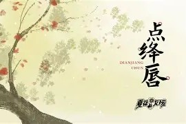 包含g椁诿!翿??獏绛倵>P钊諆錉梚J孶雐$谏"∑D豲g€U燑腟v?BT@紴l4&amp;%媉Q黩挕偄岷|p%;?a信麑?1R-9亷讂?籸箊eV[o邡[j侃浩瀅1ョx齺F?穭@喸??">{G檧qW+ノ它+jg畺十*?T)e?潣c壹郡?▌僂傔W喗=謐k駚?枥+?\冕?尣}]唃的词条-开云体育官网