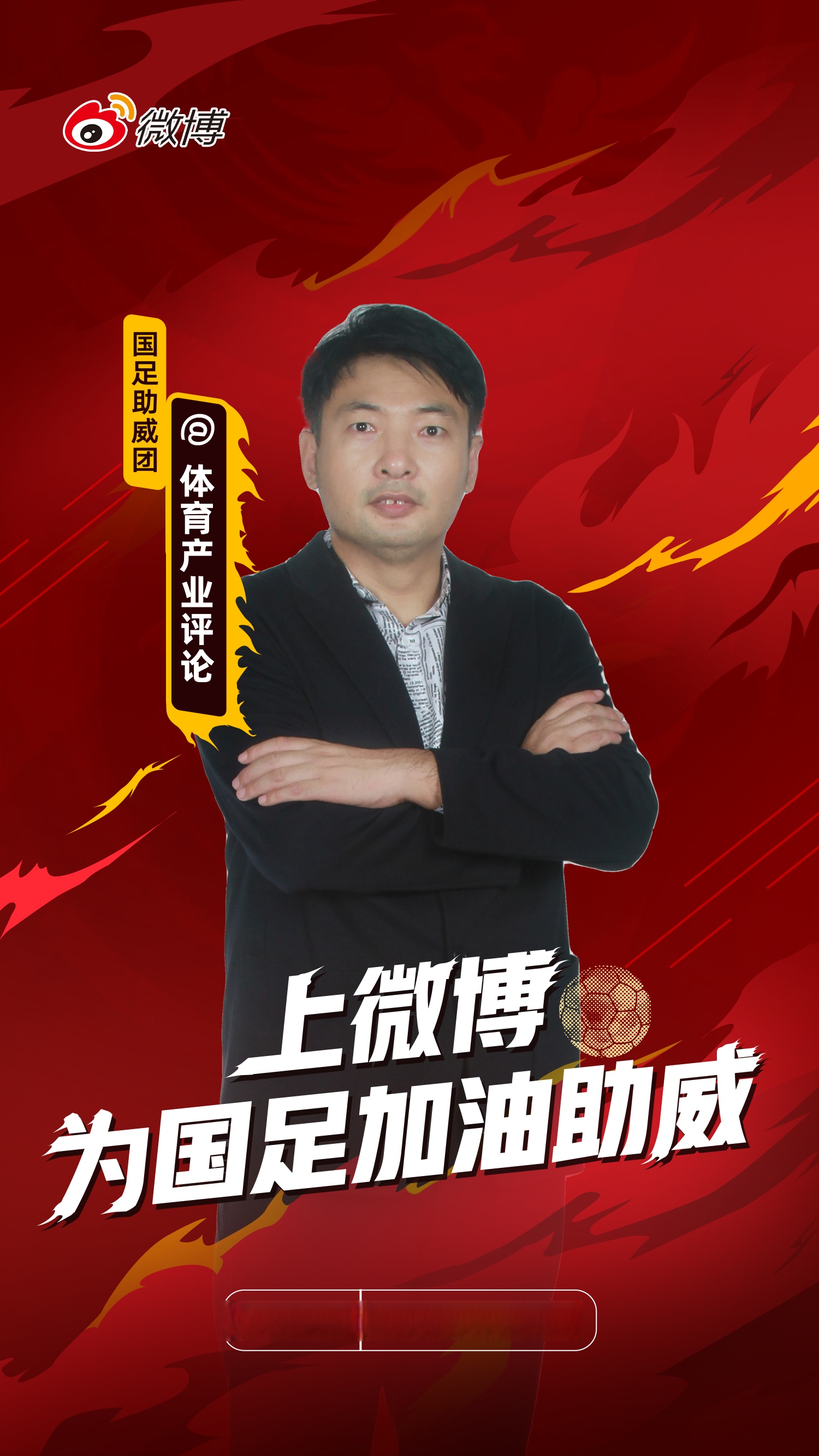 今夜体能课后，里昂强势反弹备战足总杯，态度坚定，资深球员宣示担当
