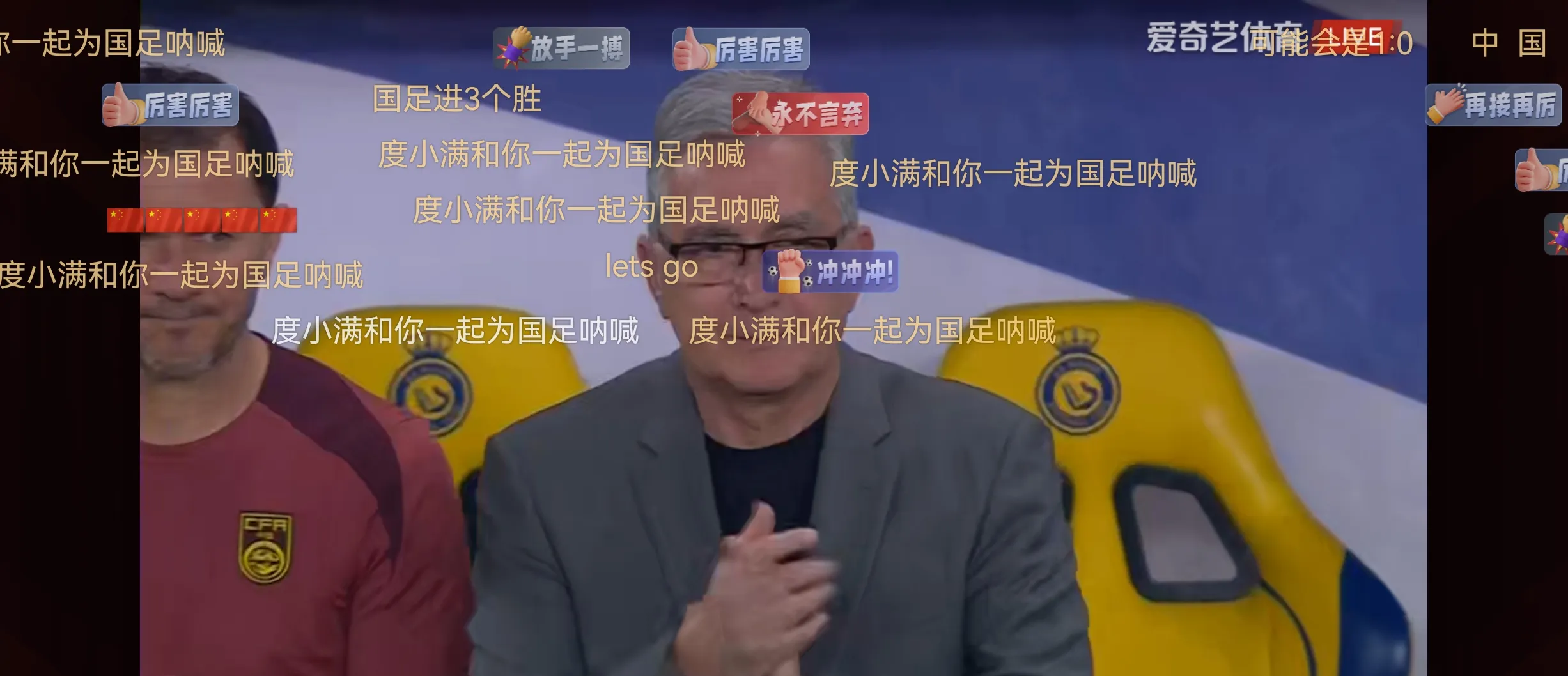 今夜体能课后，里昂强势反弹备战足总杯，态度坚定，资深球员宣示担当