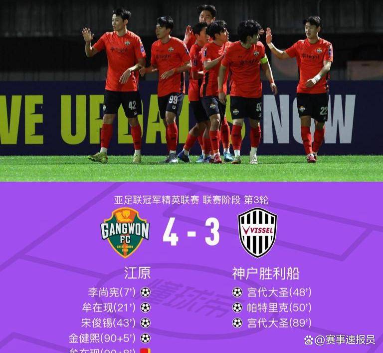 亚冠赛程吃紧；多伦多猛龙冲刺阶段更衣室发声；震撼外界；轮换策略成焦点