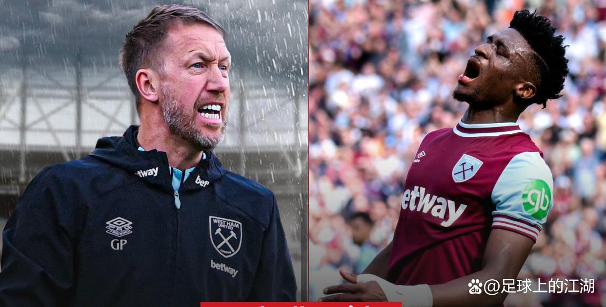 包含西甲赛后再迎强敌，西汉姆内部沟通，主帅态度——球迷炸锅，数据趋势出现新变化的词条